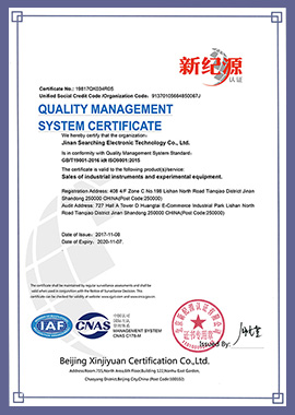 Certificado ISO9001