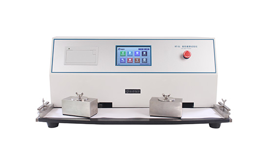 Probador de Frotamiento de Tinta