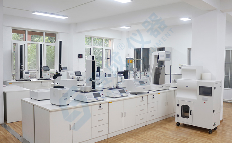 Centro de Investigación de Pruebas de Embalaje