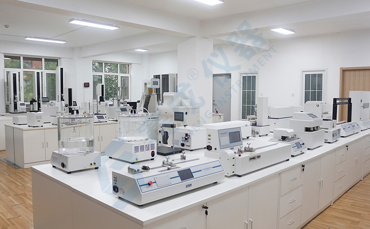 Centro de Investigación de Pruebas de Embalaje