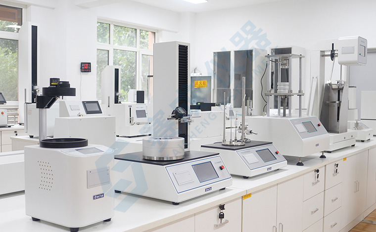 Centro de Investigación de Pruebas de Embalaje