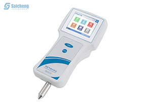 Analizador de Gases en Espacio de Cabeza DK-190 Analizador de Gases en Espacio de Cabeza DK-190