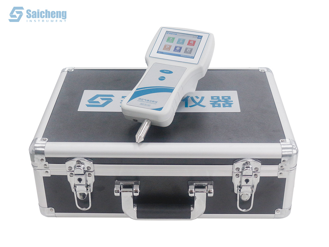 Analizador de Gases en Espacio de Cabeza DK-190 - Picture 2