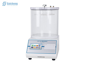 Comprobador de Fugas de Vacío para Embalaje MFY-02 Comprobador de Fugas de Vacío para Embalaje MFY-02