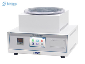 Probador de Contracción Térmica de Película RSY-01 Probador de Contracción Térmica de Película RSY-01