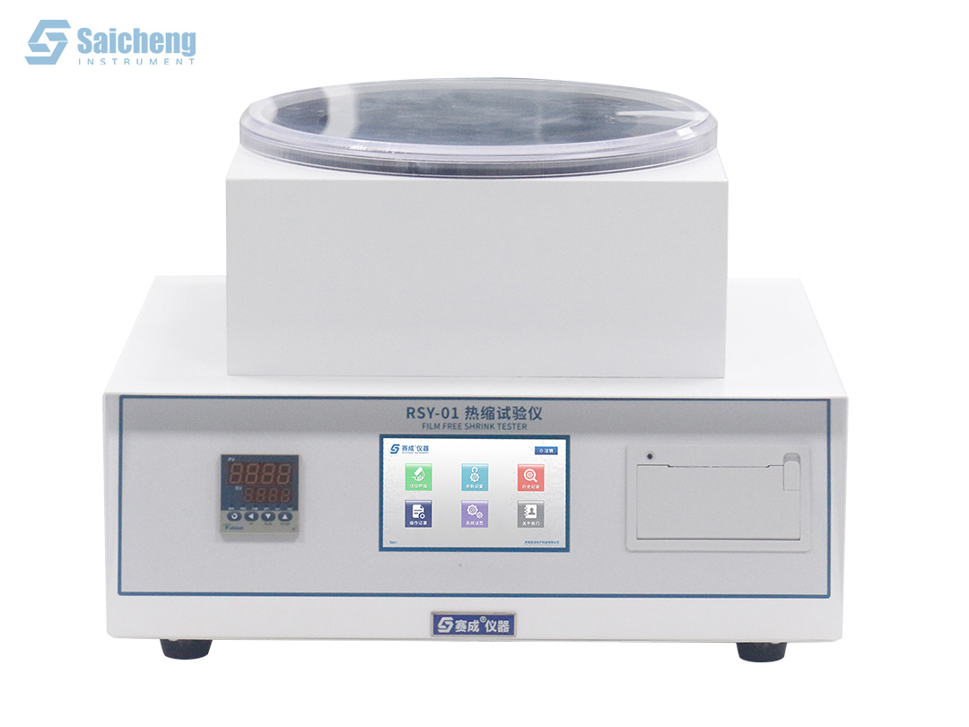 Probador de Contracción Térmica de Película RSY-01 - Picture 2