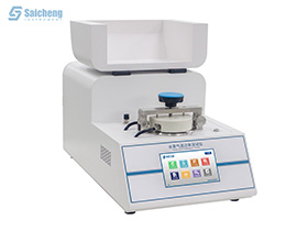 Medidor de la Tasa de Transmisión de Vapor de Agua W201 Medidor de la Tasa de Transmisión de Vapor de Agua W201